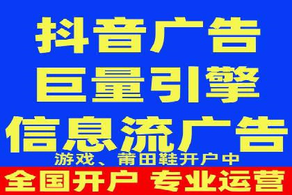 微信信息流内容推荐算法研究